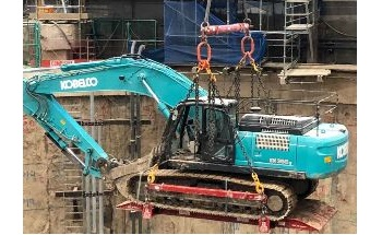 Lifting Gear UK Lifting Tray Works for Tideway